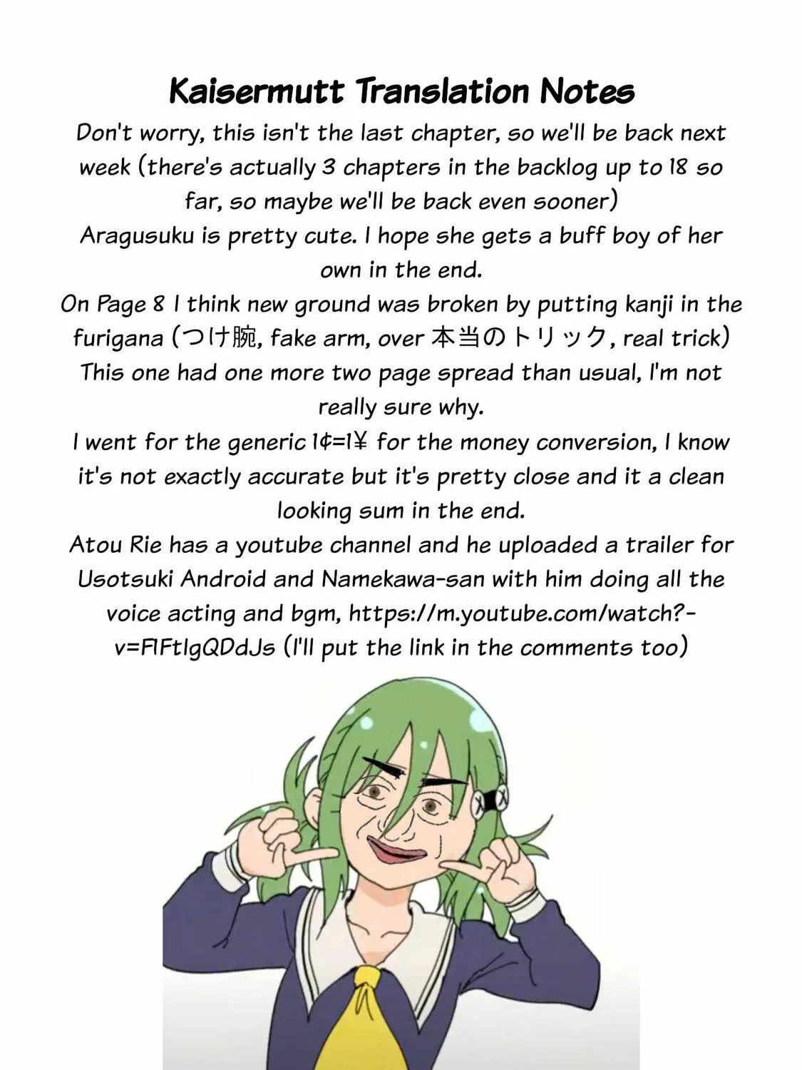Usotsuki Android Chapter 15 page 15 - 