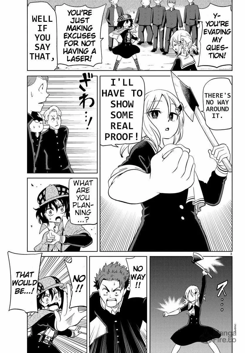 Usotsuki Android Chapter 15 page 3 - 