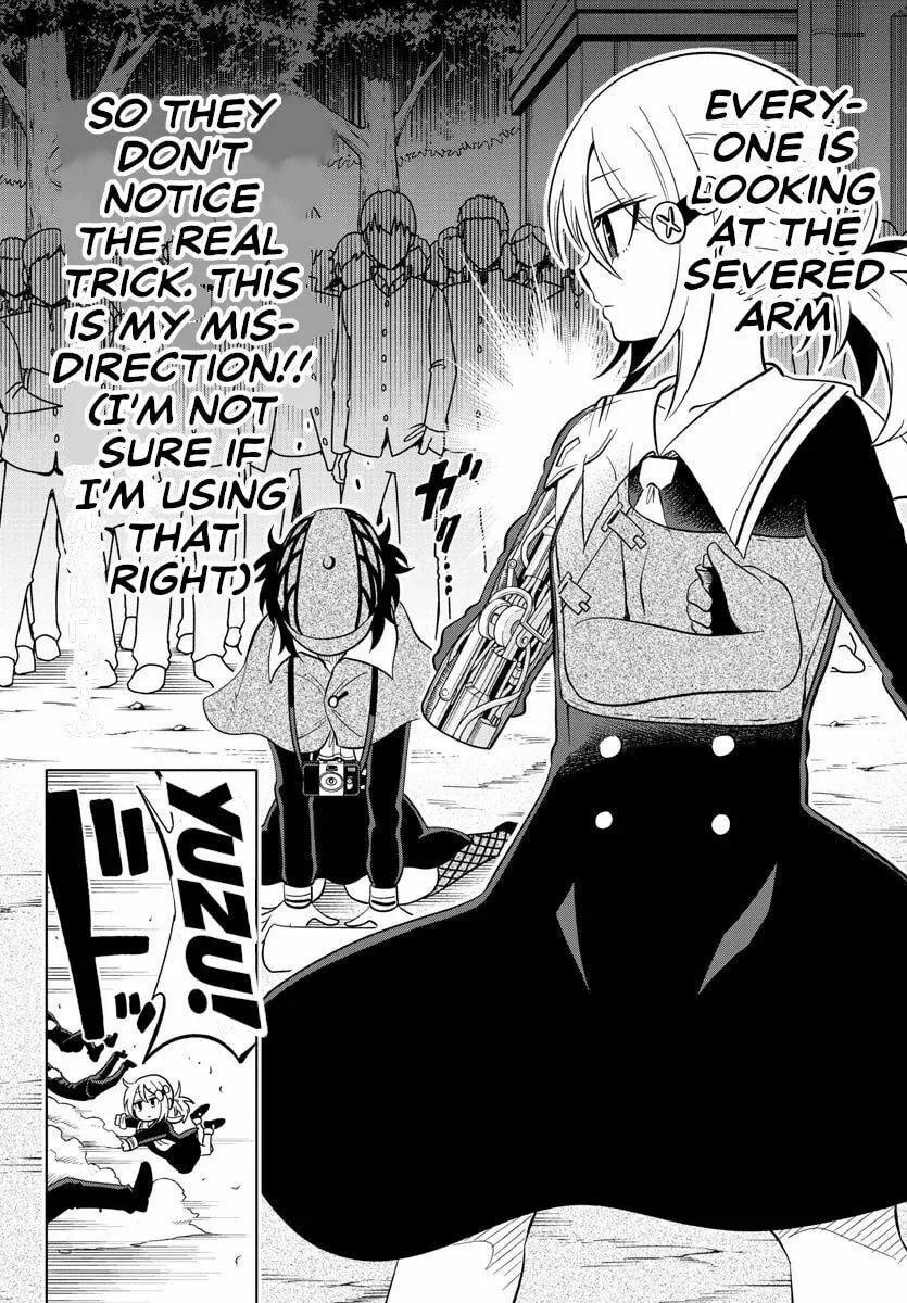 Usotsuki Android Chapter 15 page 7 - 
