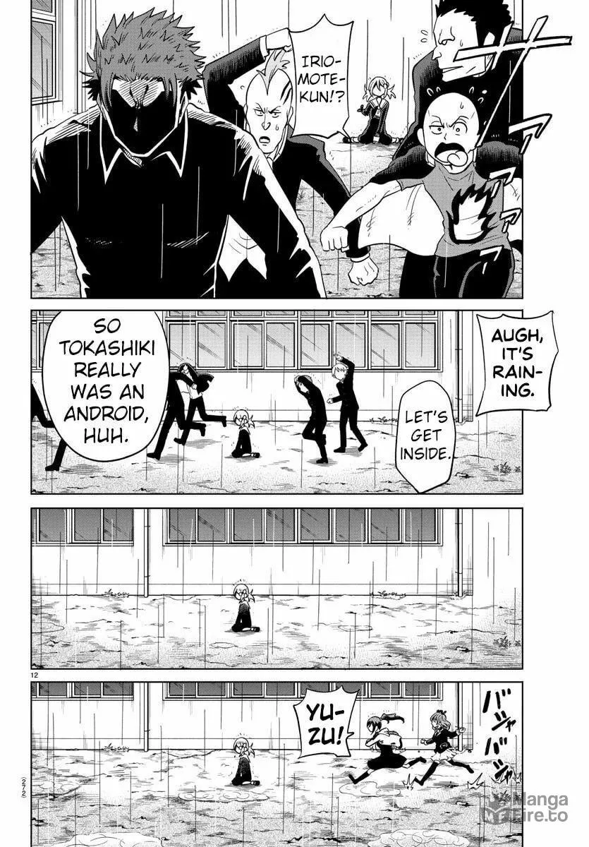 Usotsuki Android Chapter 15 page 10 - 