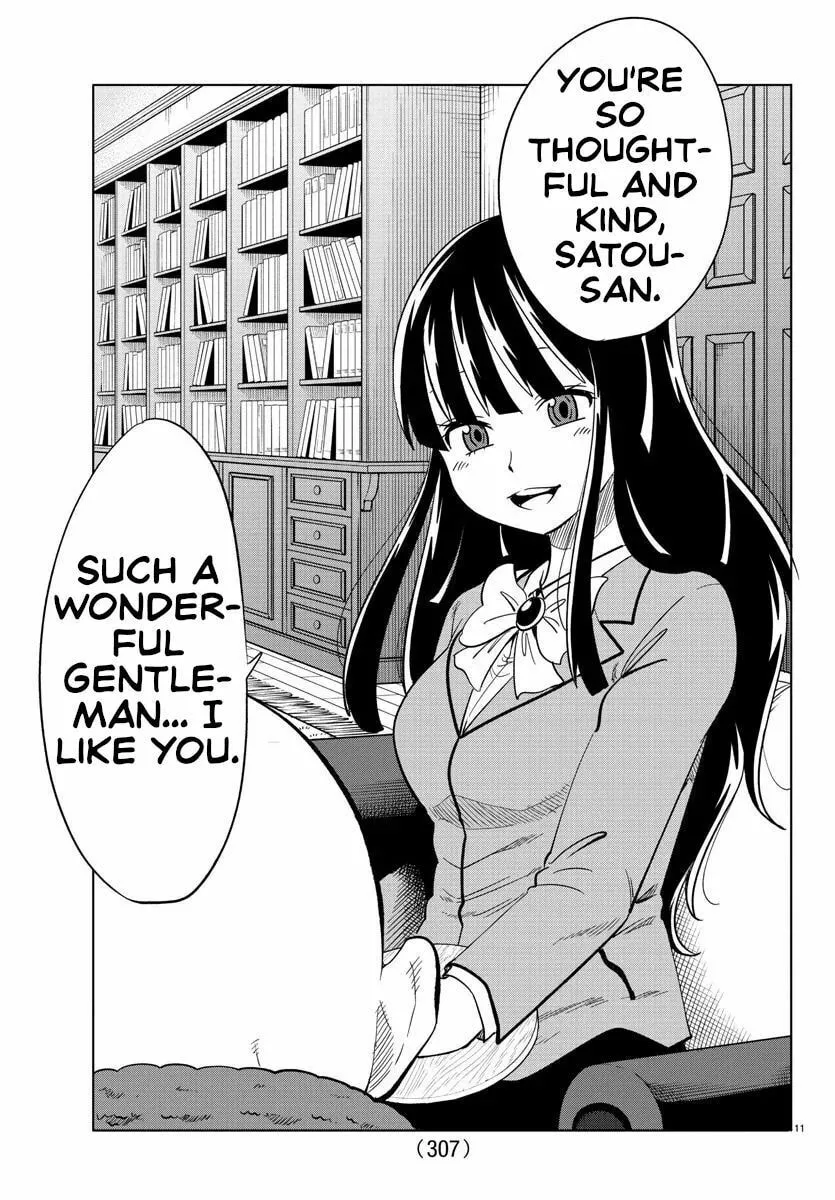 Usotsuki Android Chapter 16 page 11 - 