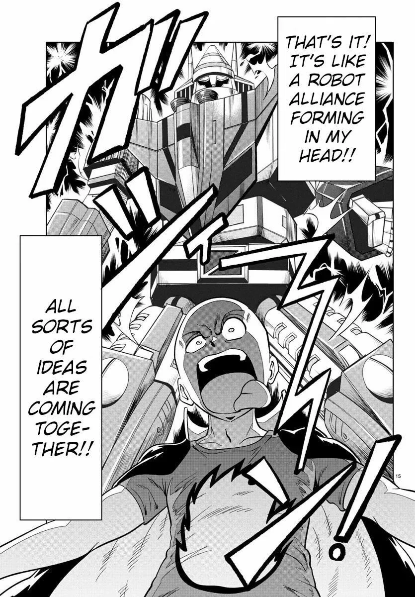 Usotsuki Android Chapter 16 page 14 - 