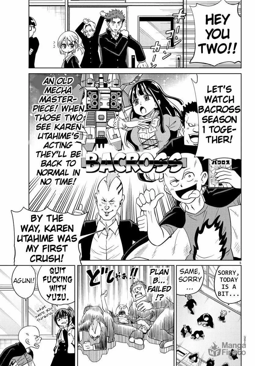 Usotsuki Android Chapter 16 page 5 - 
