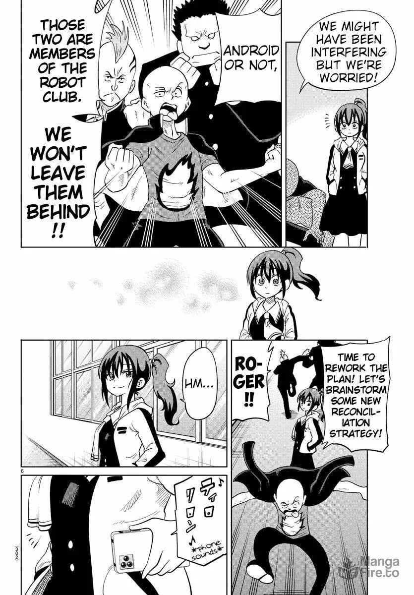 Usotsuki Android Chapter 16 page 6 - 