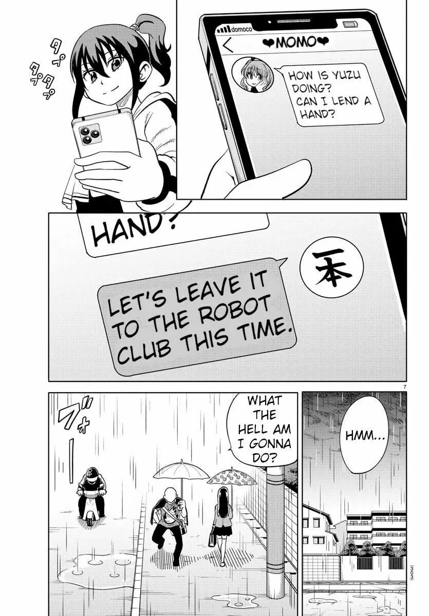 Usotsuki Android Chapter 16 page 7 - 