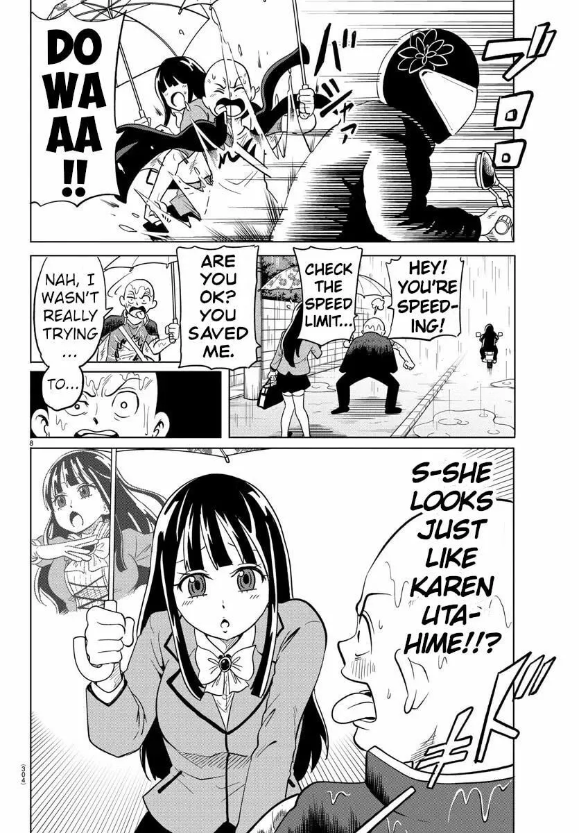 Usotsuki Android Chapter 16 page 8 - 