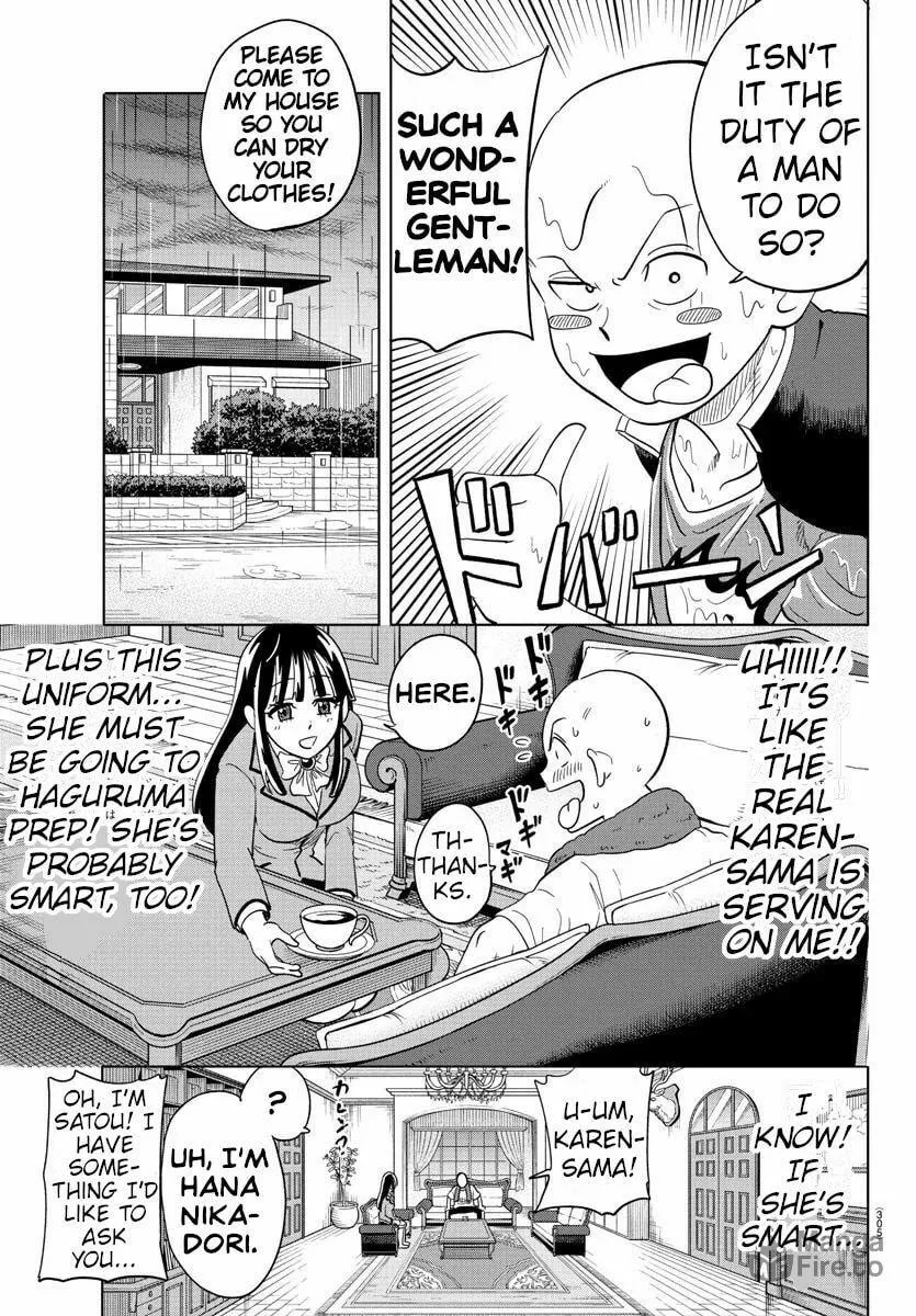 Usotsuki Android Chapter 16 page 9 - 