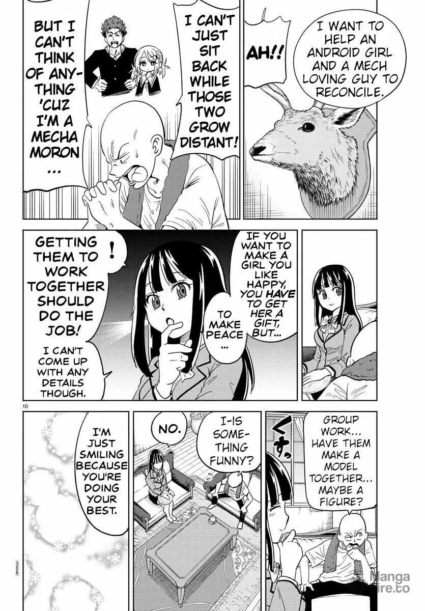 Usotsuki Android Chapter 16 page 10 - 