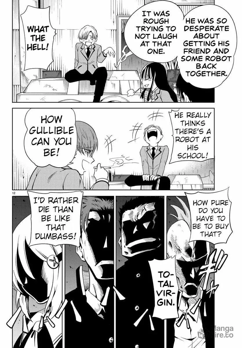 Usotsuki Android Chapter 17 page 12 - 