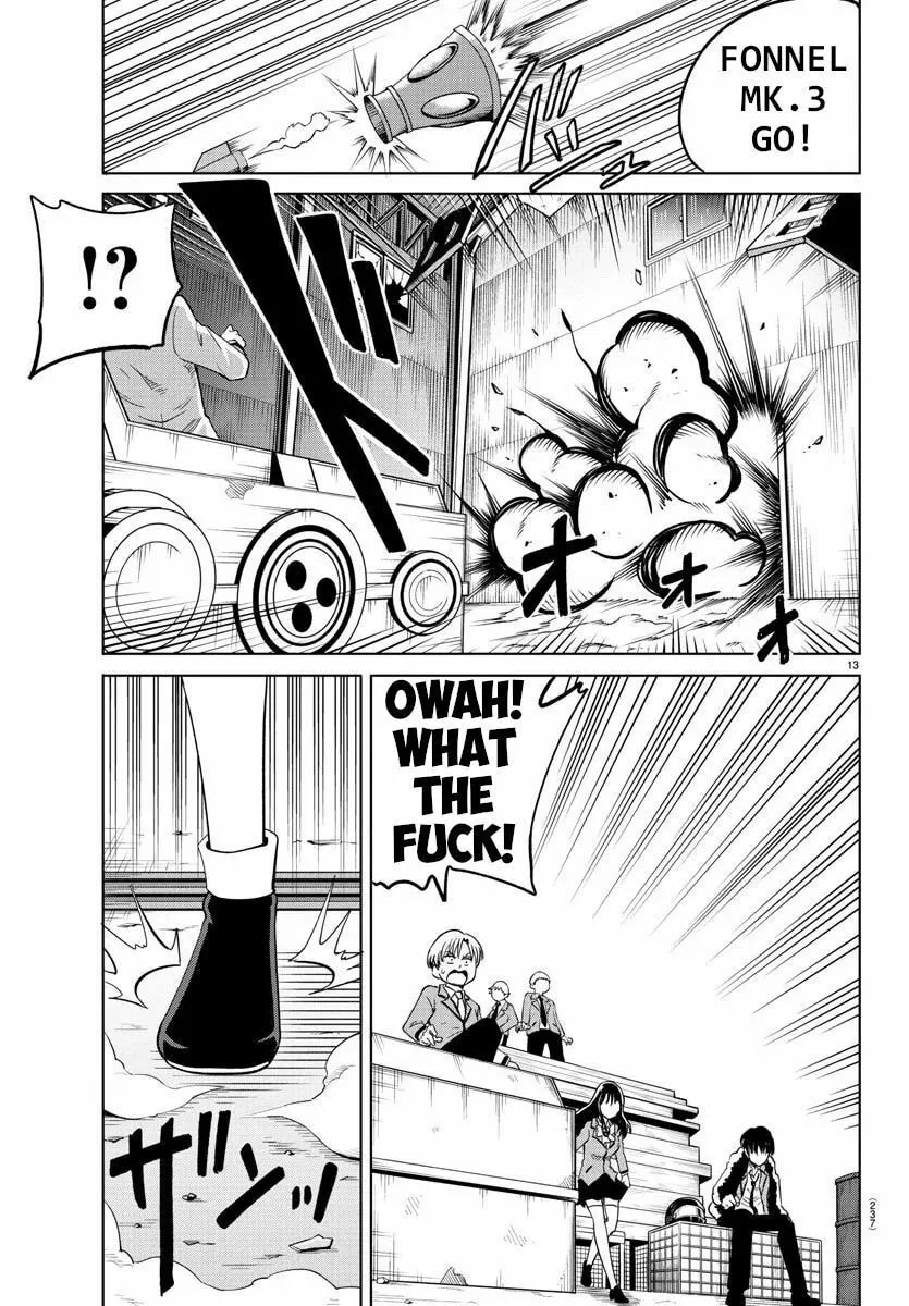 Usotsuki Android Chapter 17 page 13 - 