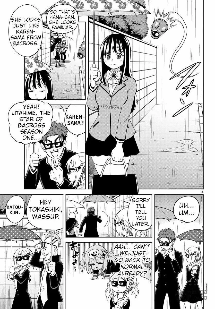 Usotsuki Android Chapter 17 page 3 - 