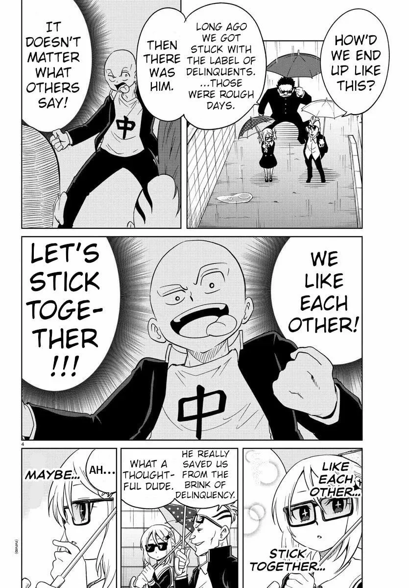 Usotsuki Android Chapter 17 page 4 - 