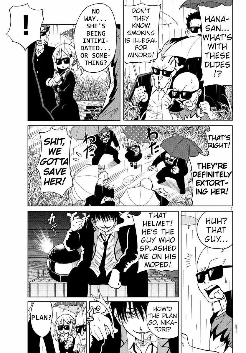 Usotsuki Android Chapter 17 page 7 - 