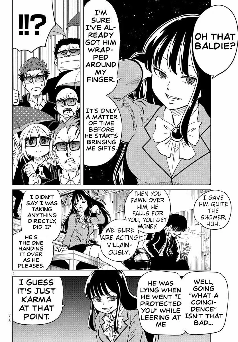 Usotsuki Android Chapter 17 page 8 - 