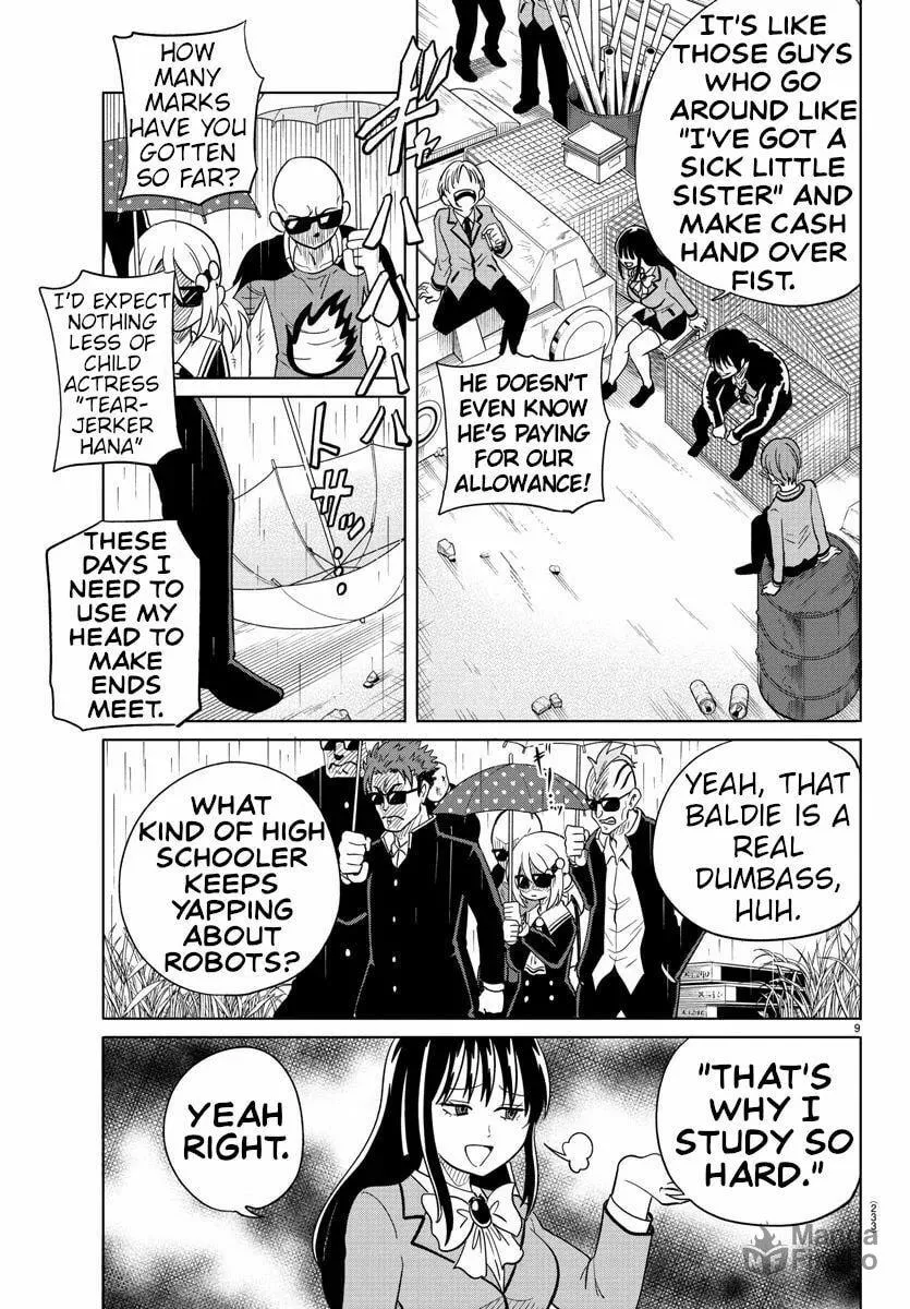Usotsuki Android Chapter 17 page 9 - 