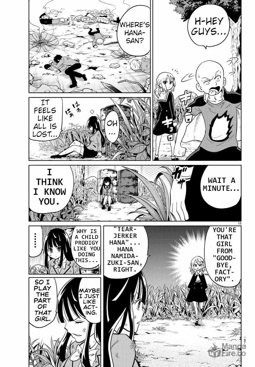 Usotsuki Android Chapter 18 page 12 - 