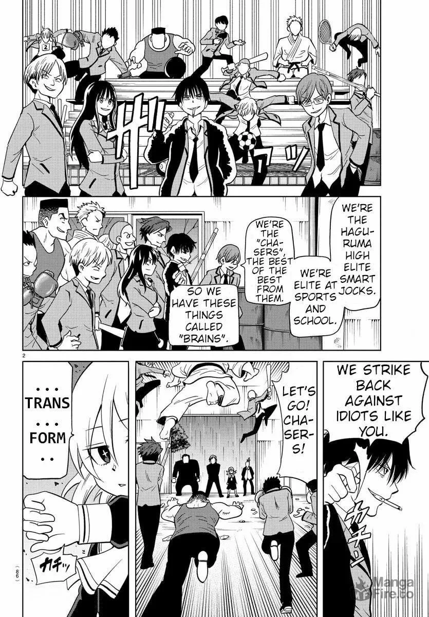 Usotsuki Android Chapter 18 page 3 - 