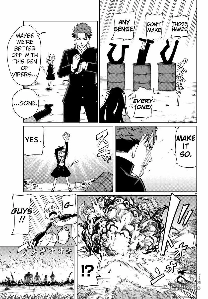 Usotsuki Android Chapter 18 page 9 - 