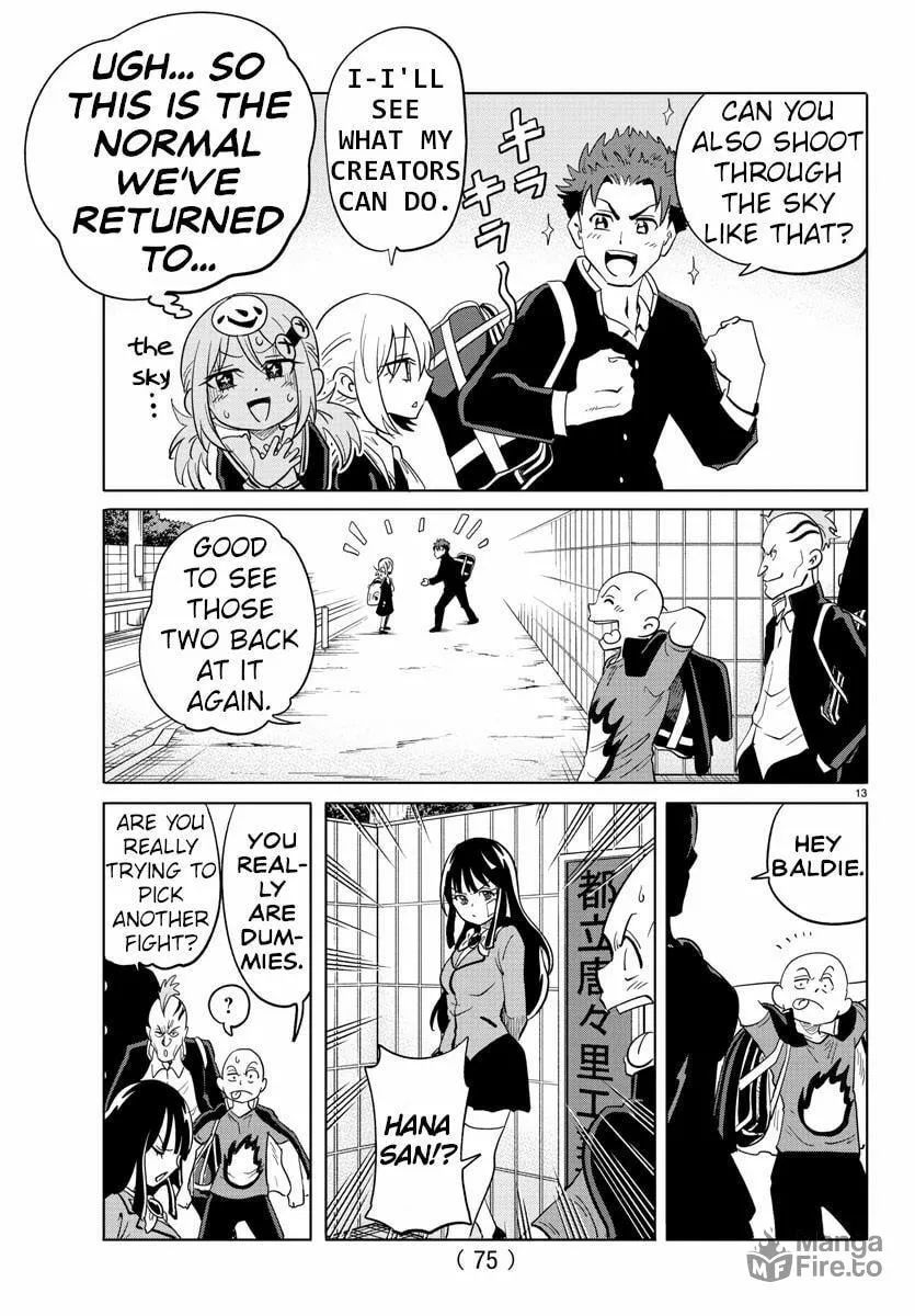 Usotsuki Android Chapter 19 page 12 - 