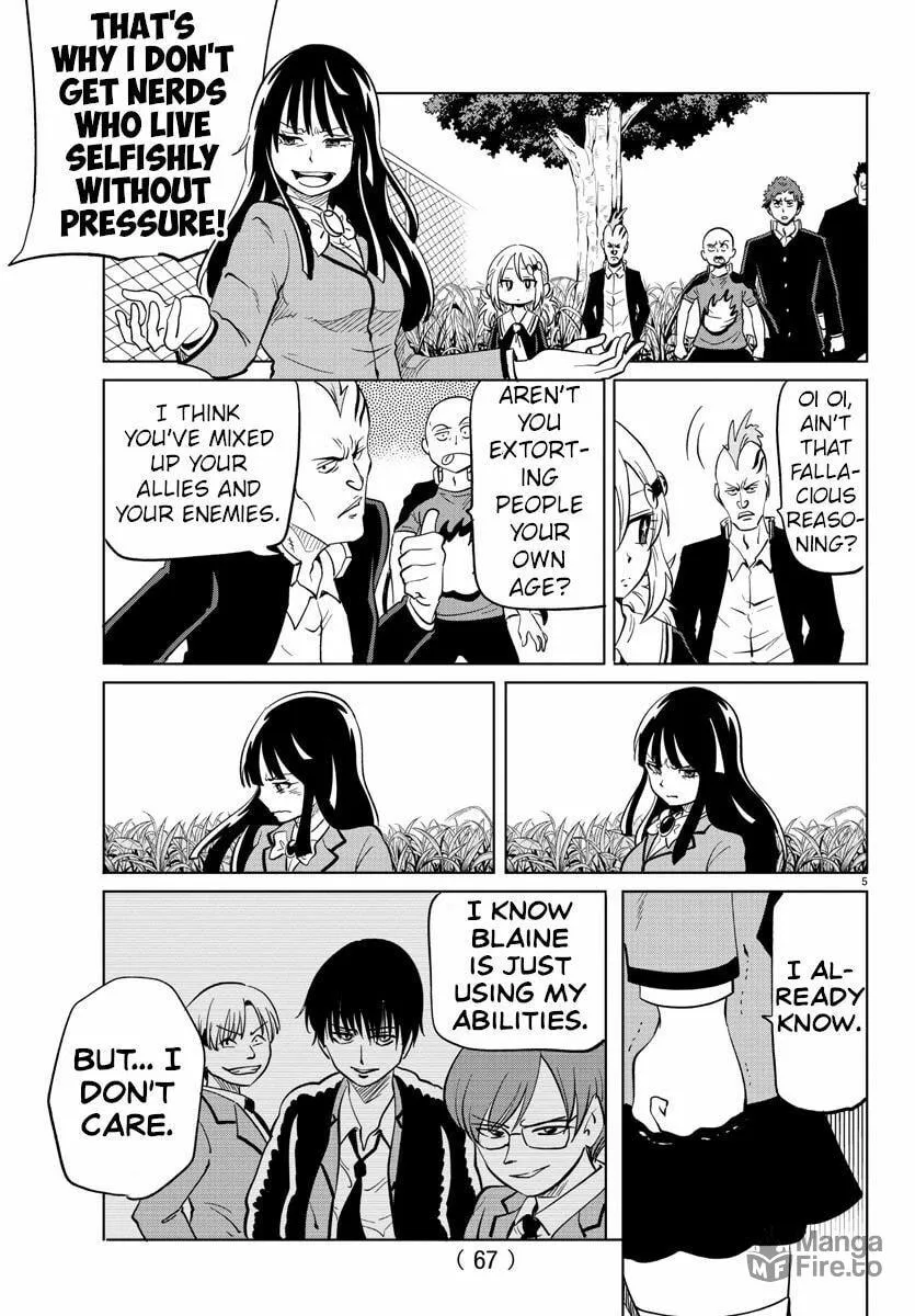 Usotsuki Android Chapter 19 page 5 - 