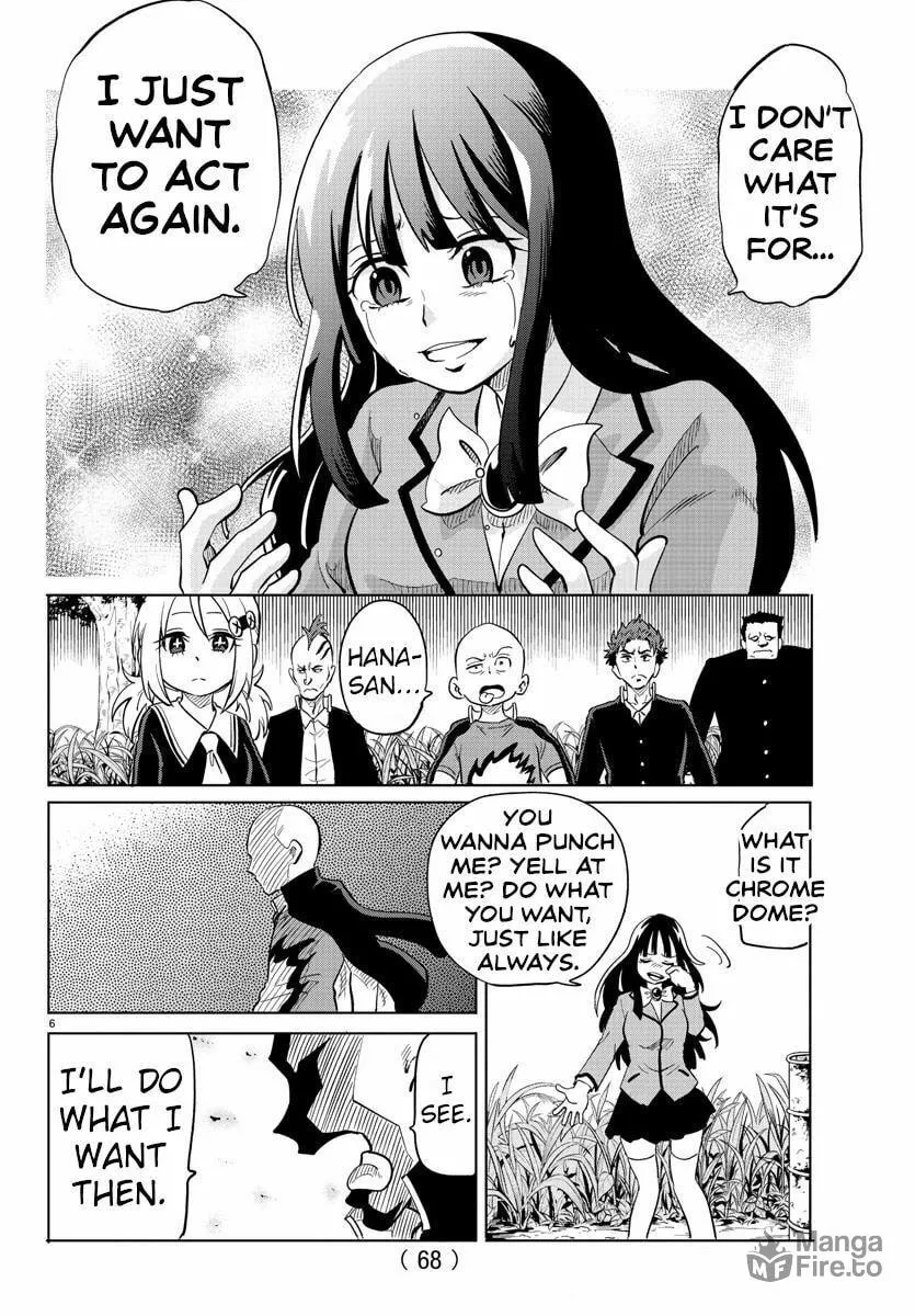 Usotsuki Android Chapter 19 page 6 - 