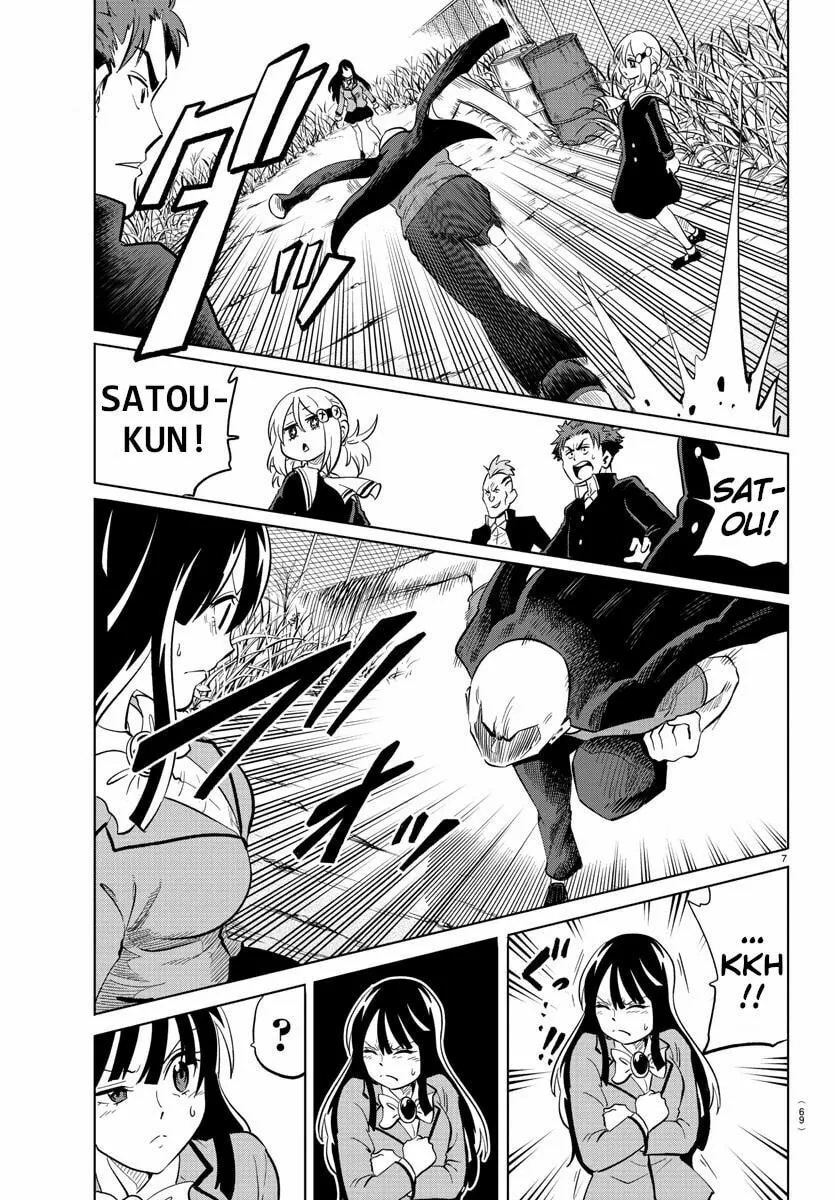 Usotsuki Android Chapter 19 page 7 - 