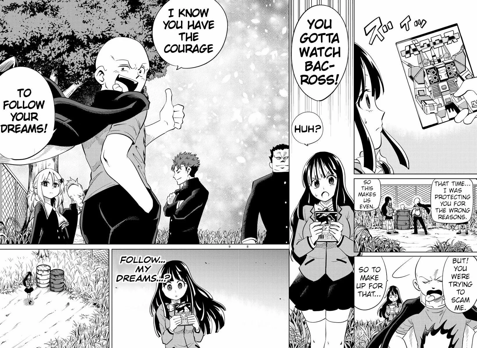 Usotsuki Android Chapter 19 page 8 - 