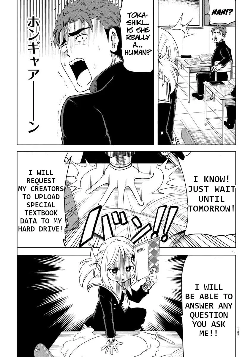 Usotsuki Android Chapter 2 page 14 - 