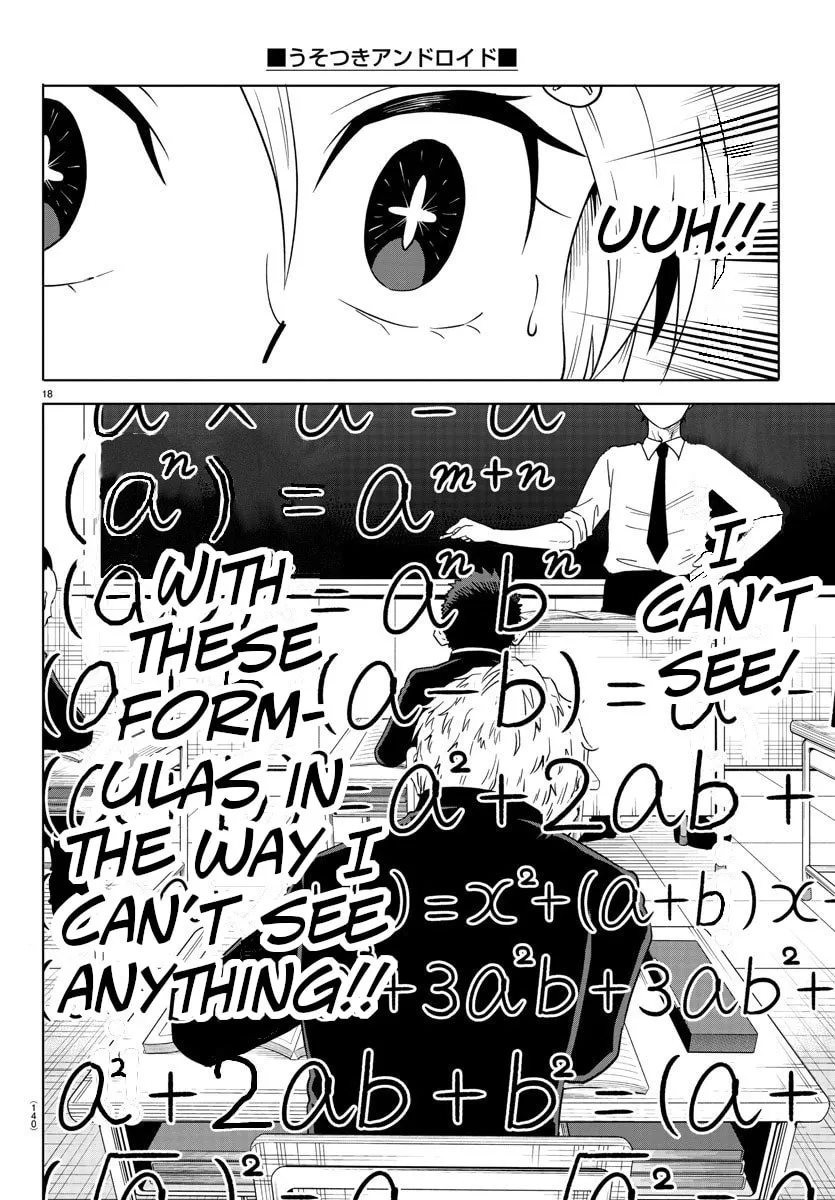 Usotsuki Android Chapter 2 page 19 - 