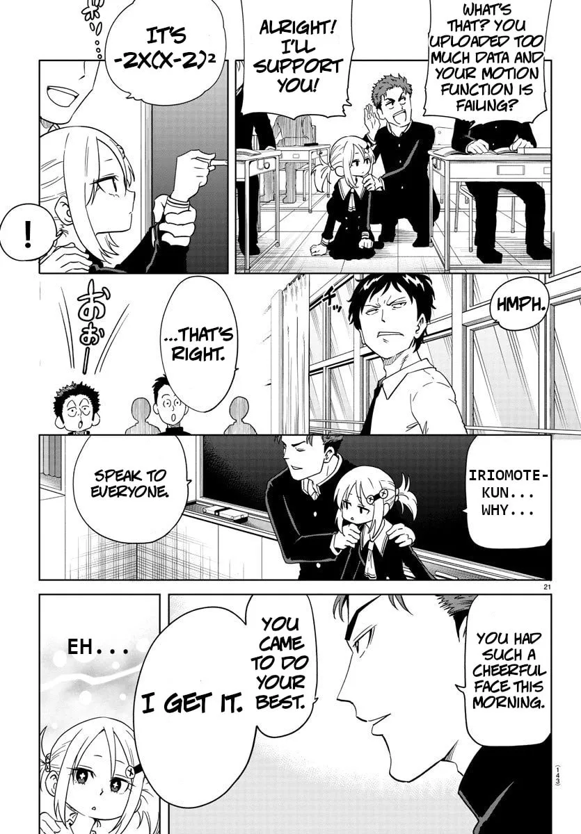 Usotsuki Android Chapter 2 page 22 - 