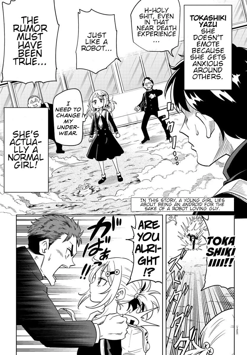 Usotsuki Android Chapter 2 page 4 - 
