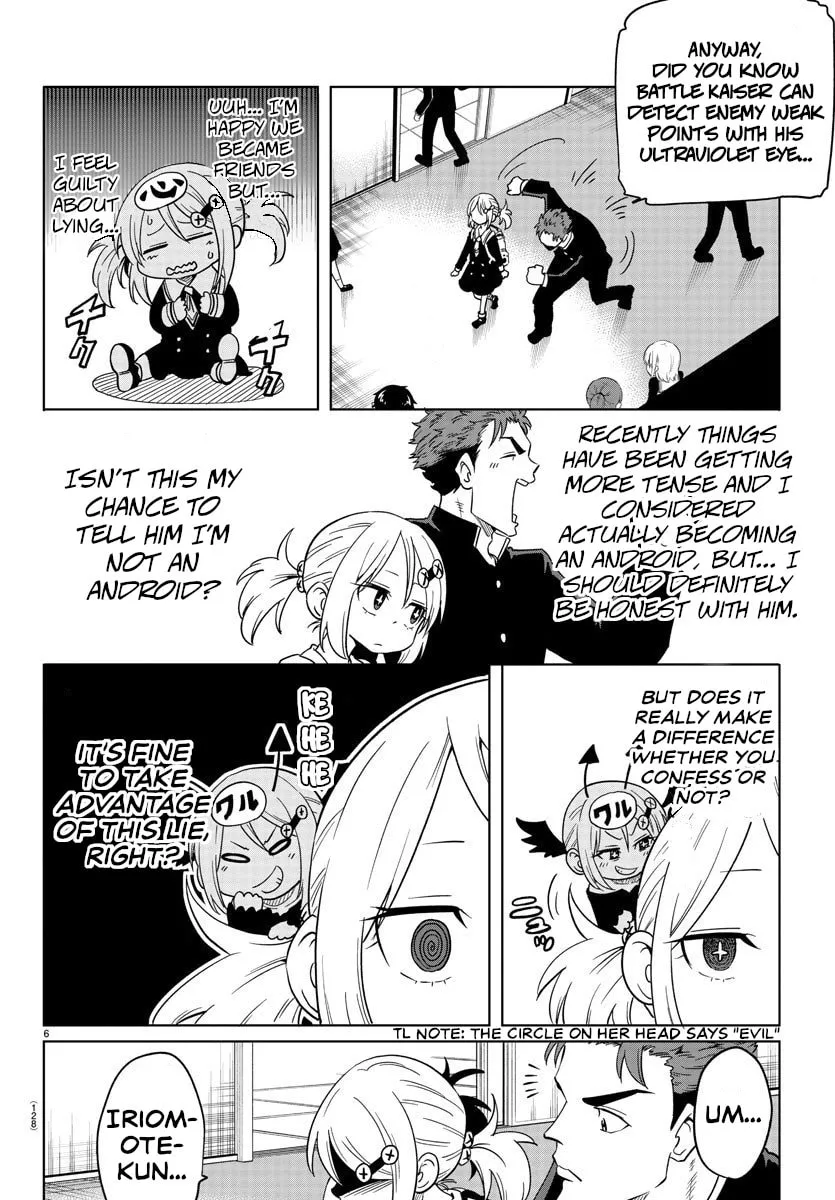 Usotsuki Android Chapter 2 page 7 - 