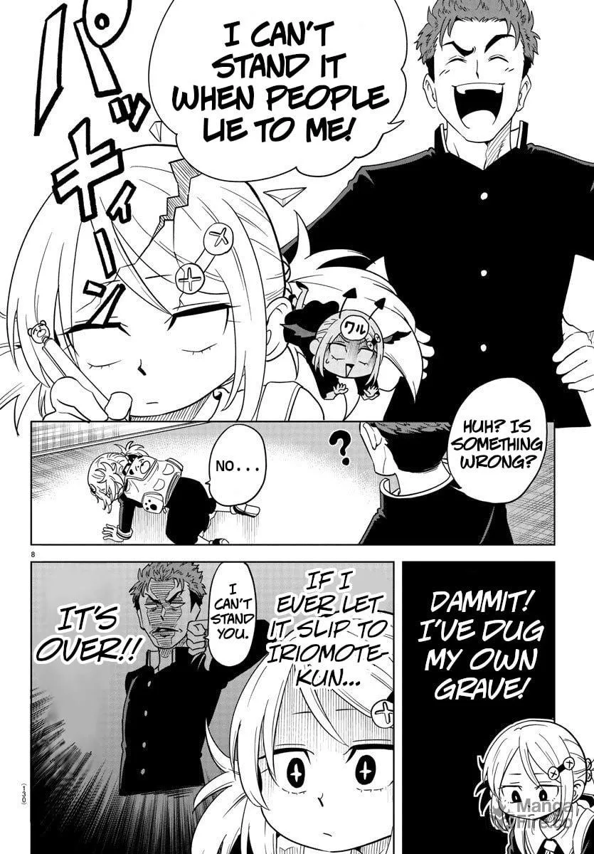 Usotsuki Android Chapter 2 page 9 - 