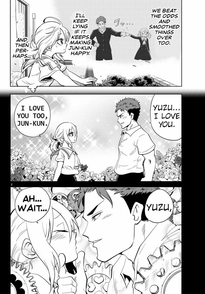 Usotsuki Android Chapter 20 page 2 - 
