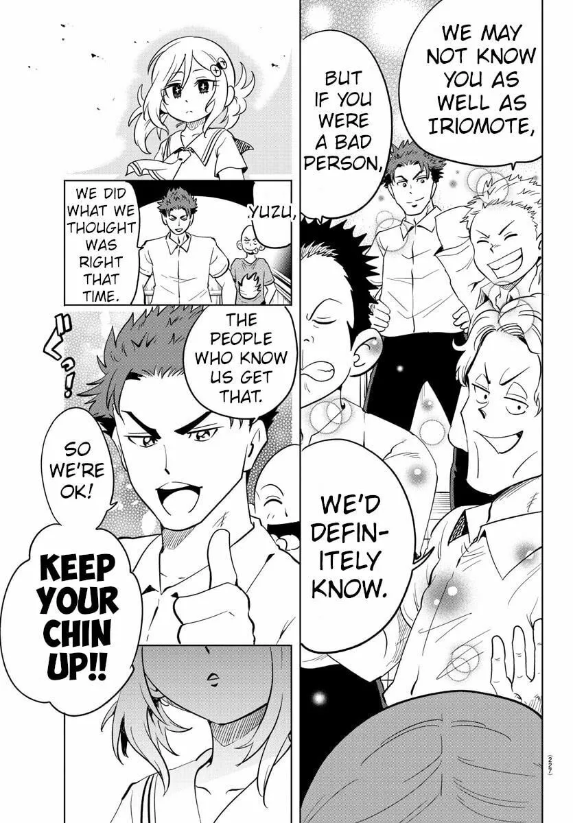 Usotsuki Android Chapter 20 page 11 - 
