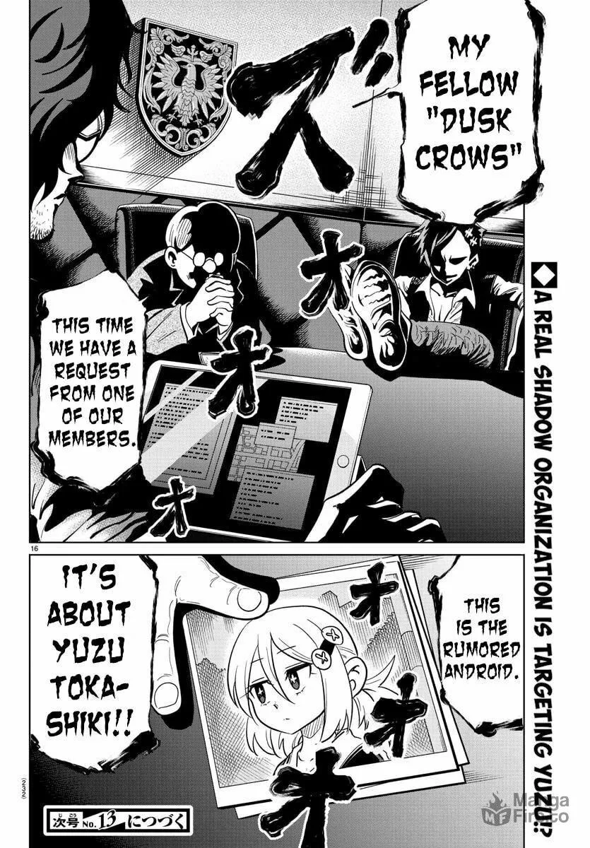 Usotsuki Android Chapter 20 page 15 - 