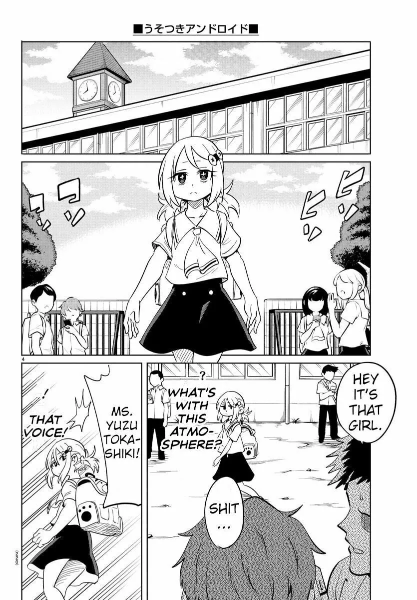 Usotsuki Android Chapter 20 page 4 - 
