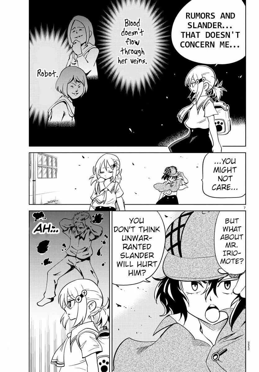 Usotsuki Android Chapter 20 page 7 - 