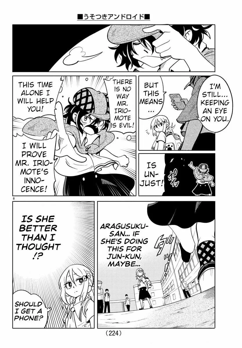 Usotsuki Android Chapter 20 page 8 - 