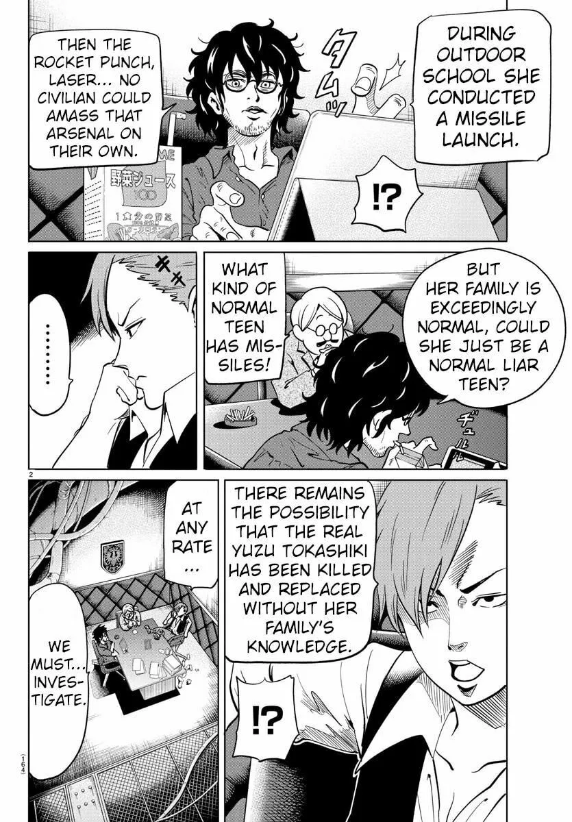 Usotsuki Android Chapter 21 page 2 - 
