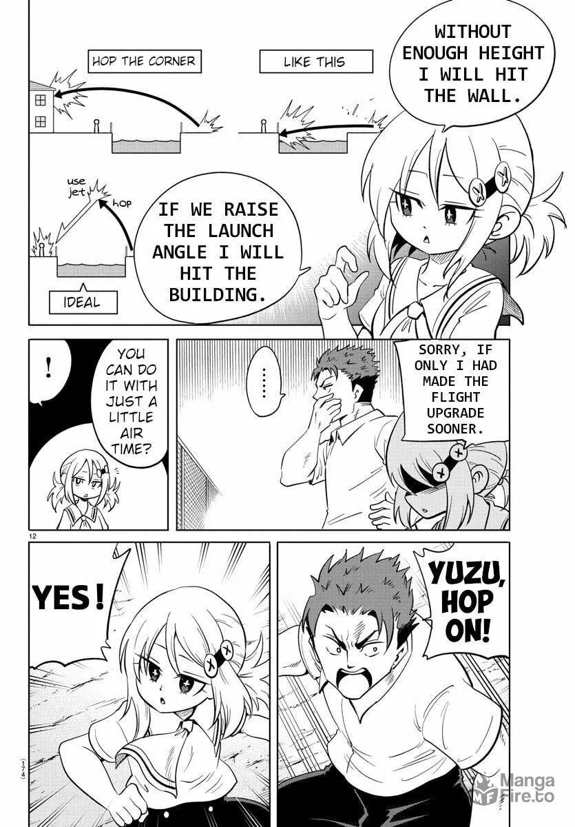 Usotsuki Android Chapter 21 page 12 - 