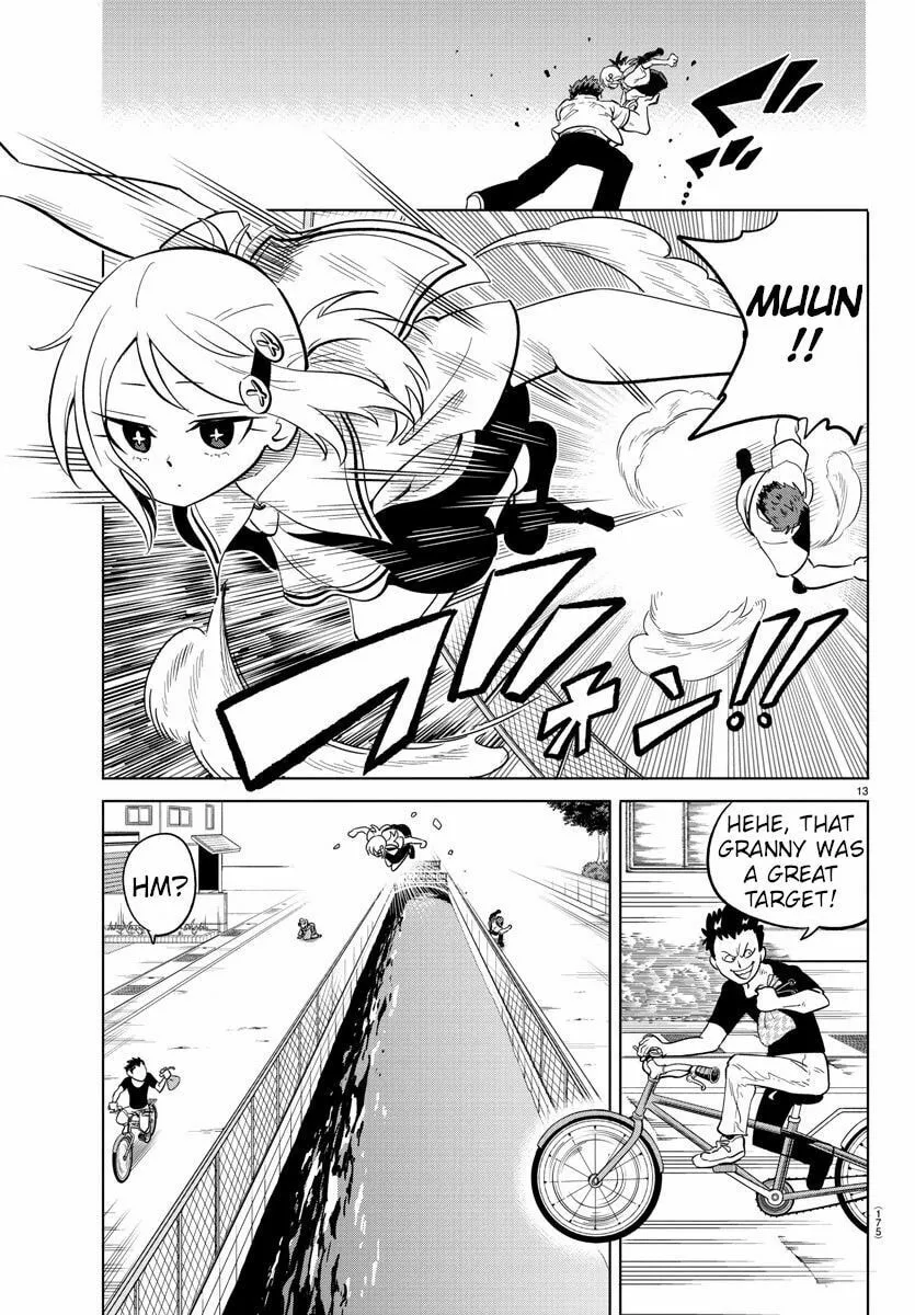 Usotsuki Android Chapter 21 page 13 - 