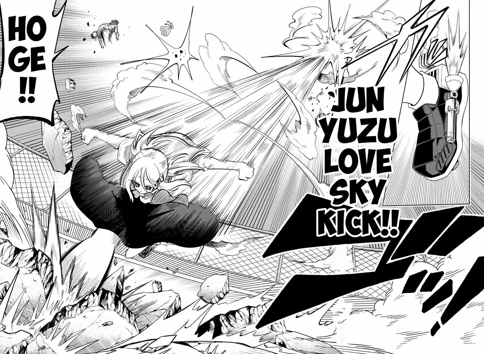 Usotsuki Android Chapter 21 page 14 - 