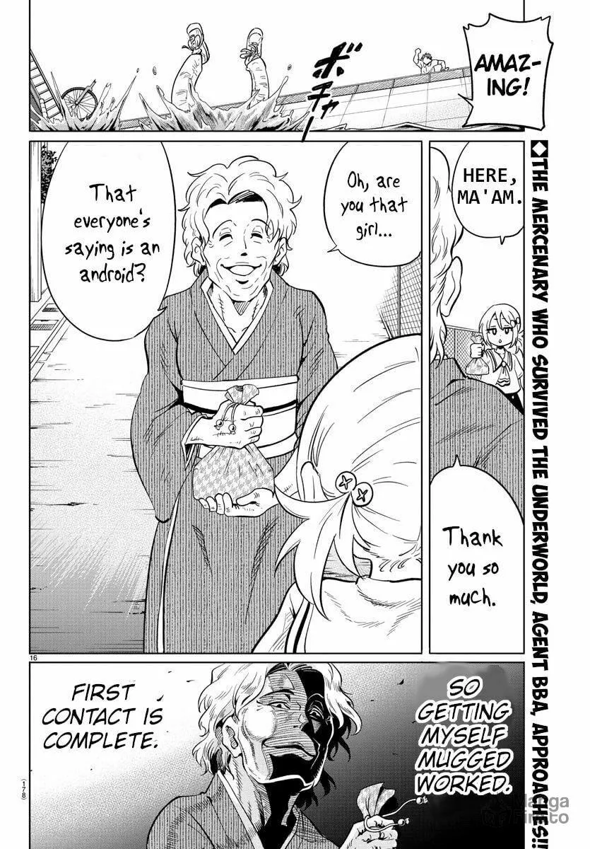Usotsuki Android Chapter 21 page 15 - 