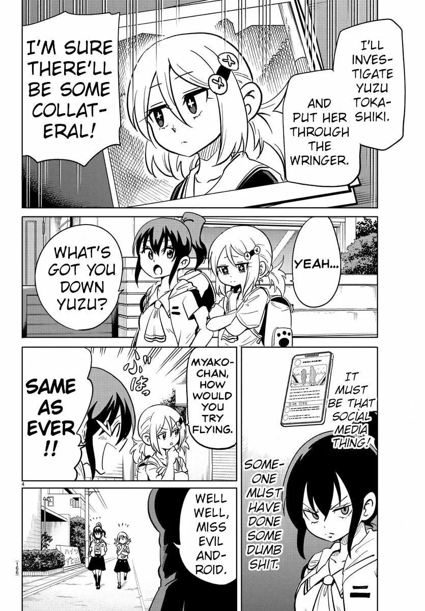 Usotsuki Android Chapter 21 page 4 - 