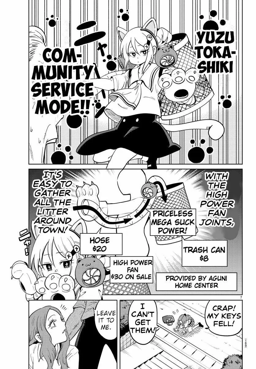 Usotsuki Android Chapter 21 page 7 - 