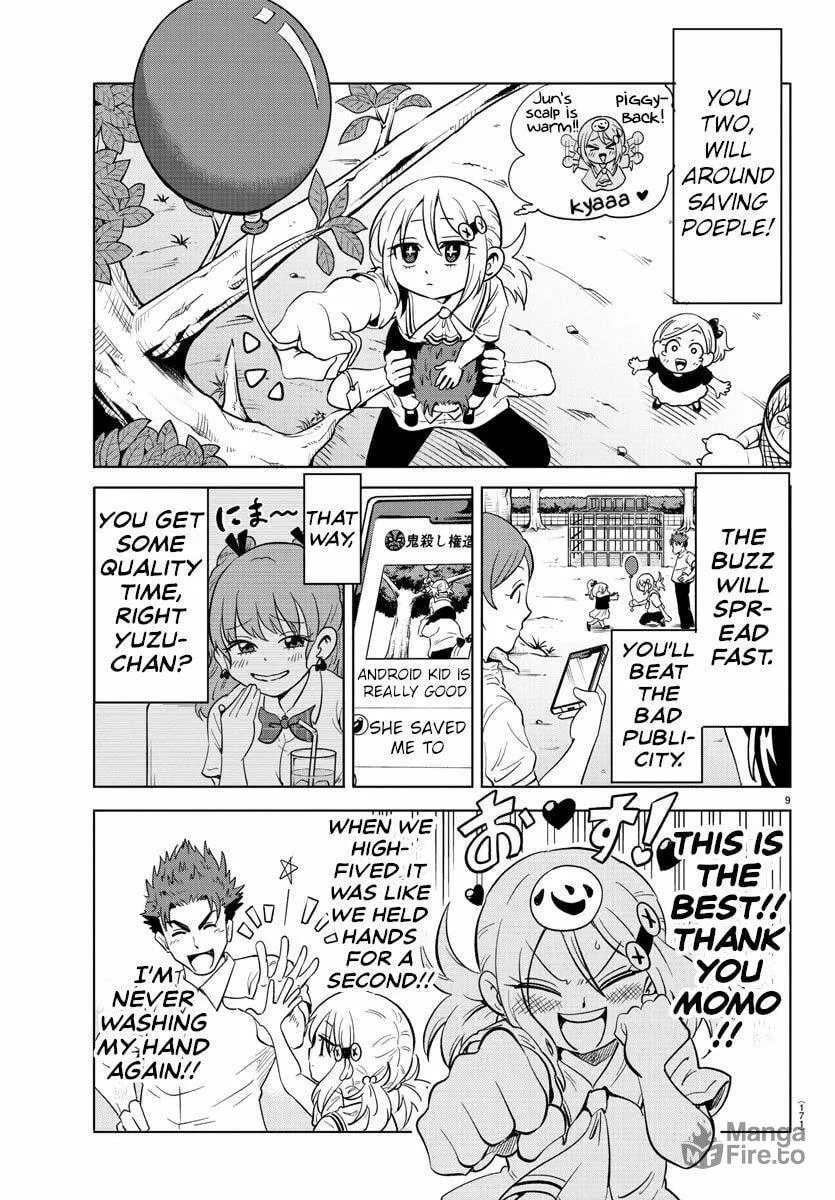 Usotsuki Android Chapter 21 page 9 - 
