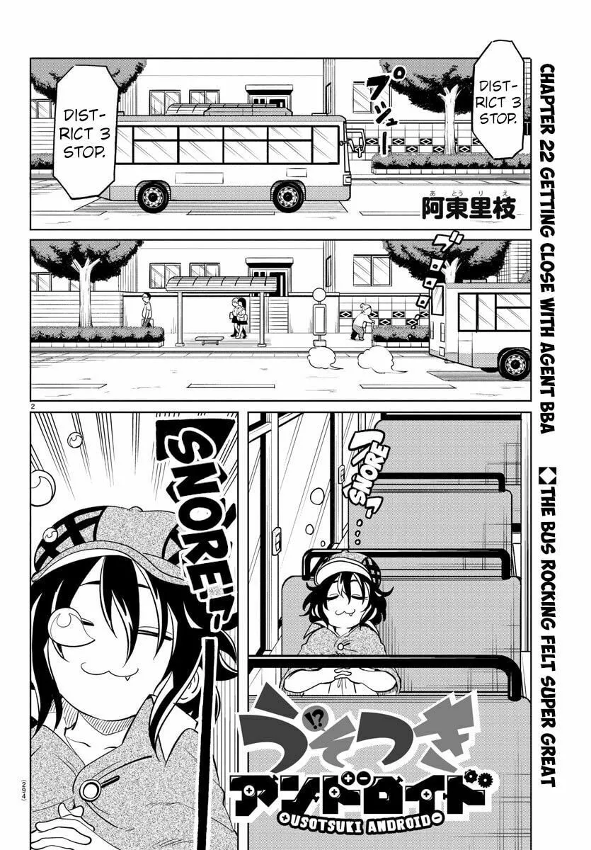 Usotsuki Android Chapter 22 page 2 - 