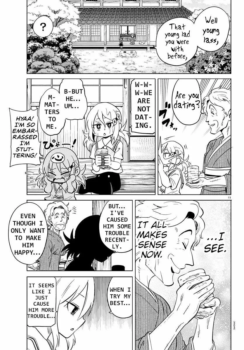 Usotsuki Android Chapter 22 page 11 - 