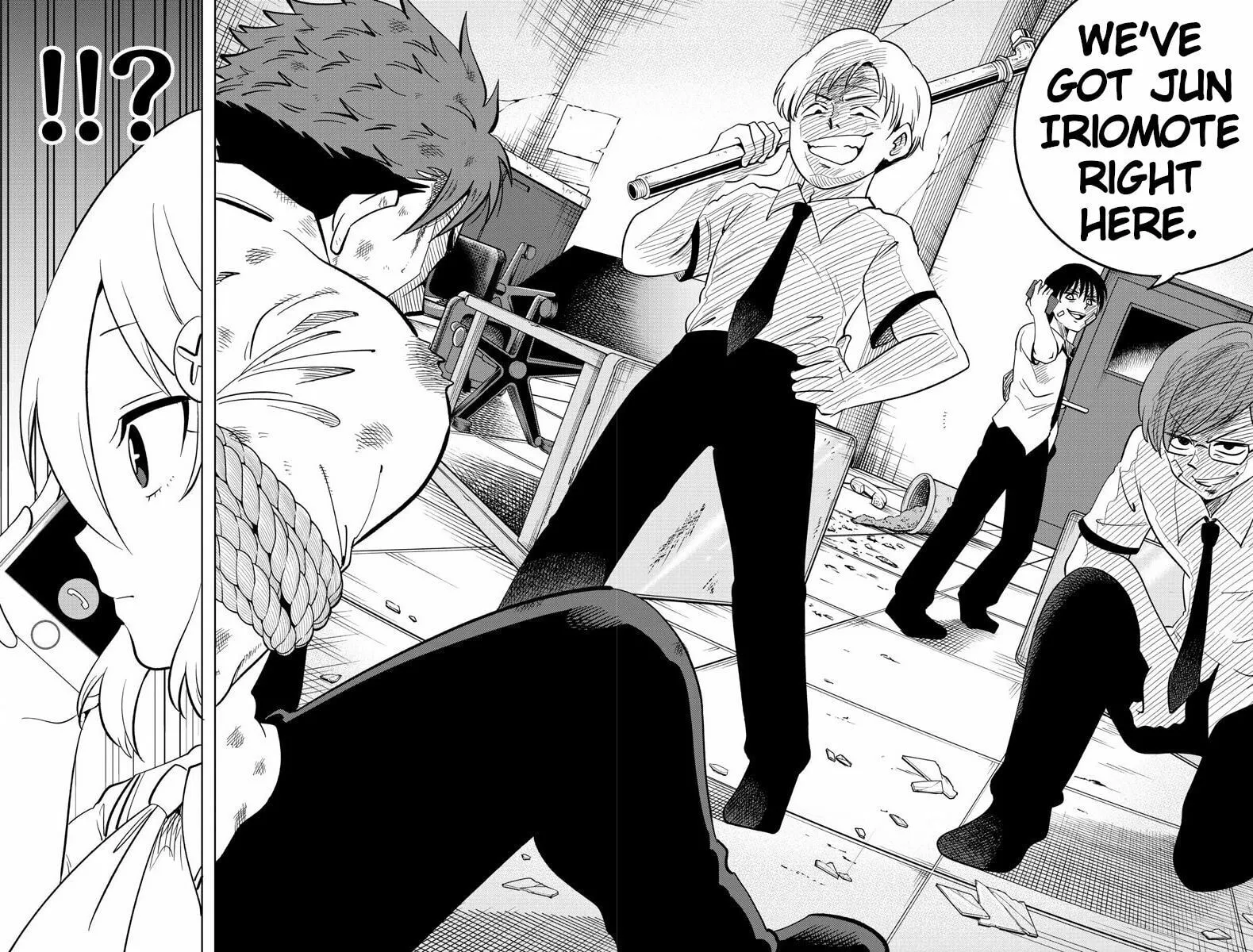 Usotsuki Android Chapter 22 page 14 - 